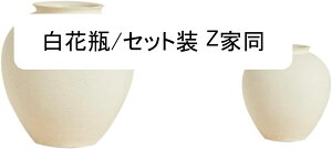 ԕr Vv n ۂ Ԋ x[W Ԋ Z~bNXԊ t[AWgpԊ ԗpԊ Ƃ̑ CeA ̓Mtg kfUC zCgk 