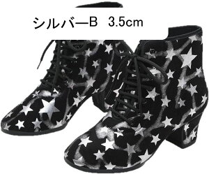 _XV[Y fB[X o[\[ ~hJbg ҂ݏグ ptH[}X WY_XV[Y Ќ_XV[Y eWY y ~ hL r ʋC _炩