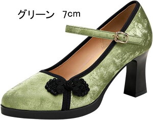 _XV[Y fB[X xg o[\[ S Z  WY_XV[Y Ќ_XV[Y ʋC Ռz y ~ ʋ ʊw Ǝ { r ʋC _炩