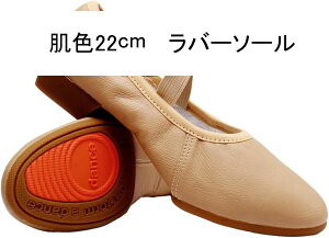 _XV[Y fB[X Xbg\[ pW[ WYV[Y WY_XV[Y WY_XXj[J[ tBbg ~ ₷ y XG[h\[ o[\[