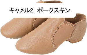 _XV[Y fB[X Xbg\[ t  ptH[}X WY_XV[Y WYV[Y WY_XXj[J[ y ~ z Kp ʋC _炩