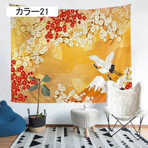 ^yXg[ Ǌ| J[ CeA R TZbg a i t@ubN|X^[ G EI[fR[V z|X^[ 150*130CM Bep 唻 @\ EH[A[g