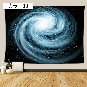 ^yXg[ 150*230cm @\Ǌ| Ri^yXg[ 唻^yXg[ rO[ xbh[  CeA F EI[fR[V J[ Vj v[g