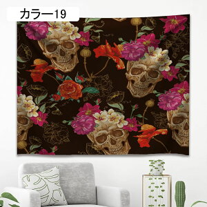 CeA ^yXg[ i 傫 Ǌ| 唻^yXg[ t@ubN|X^[ J[  e[uNX J[e 130*150cm ƋJo[ [ډB CeA^yXg[ iF