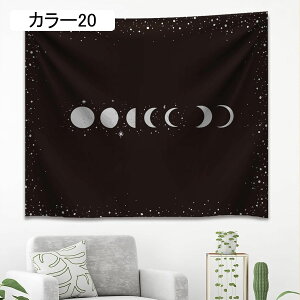 CeA ^yXg[ i 傫 Ǌ| 唻^yXg[ t@ubN|X^[ J[  e[uNX J[e 130*150cm ƋJo[ [ډB CeA^yXg[ iF