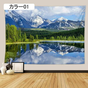 Ri^yXg[ ̗΂̐X J[ CeA @\Ǌ| 150*100cm t@ubNpi iʐ^^yXg[ ȕǊ| _ȃA[g ͗lւ  唻^yXg