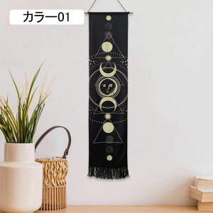 ^yXg[  ^yXg[ J[ |X^[ Ǌ|^yXg[ ꂢ CeA @\ ⑋̏ rO[ xbh[ v[g Ǌ| c 30*120cm wiz