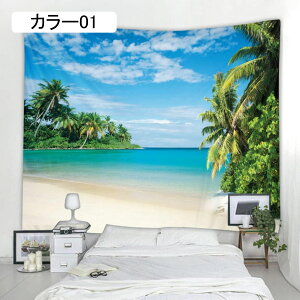 ^yXg[ 唻 Ǌ|  CeA Ri C  [Ă _ l̔g q̖ nCA @\    wiz  J[e J[ Ԏd؂ rO[ x