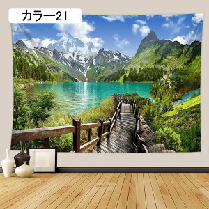 X ^yXg[  Ǌ| Ɣ_ R̐A   @\ 唻  EI[fR[V J[ CeA z[fR[V z|X^[ Vj v[g e