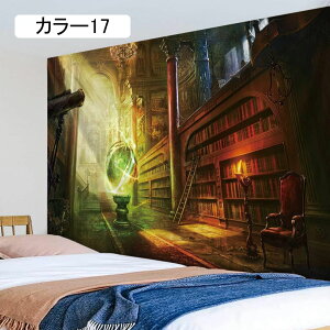 ^yXg[  EI[fR[V {I  CeAG Be[W^yXg[ Ǌ| IԎd؂J[e }َʐ^ Bewiz EH[A[g xbh