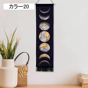 ^yXg[ Ǌ| | Jt   vg @\ ^bZ Vj  t rO[ Ԏd؂ EI[fR[V Q 30*120cm wiz Mt