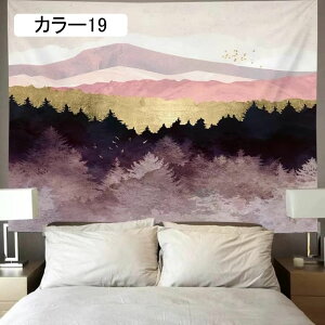 CeA ^yXg[ J[  95*73cm Ǐ ǂ z|X^[ t@ubN|X^[ Bewiz @\Ǐ EH[A[g _ȃA[g J[e k _ A[g