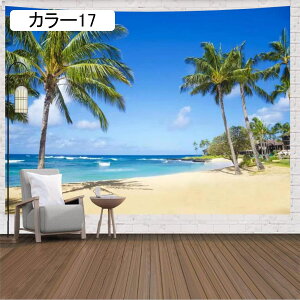 ^yXg[ CeA @\ J[ Ǐ 180*300cm  J[e ͗lւ _ Ԏd؂ ȒPBep z Vzj v[g k  Ǌ|^yXg[ R