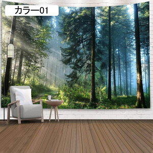 gt^yXg[ 唻Ǌ|^yXg[ Ri^yXg[ iʐ^^yXg[ N[N [Ă t@ubN|X^[  200x150 TVC ͗lւ C] CeA x