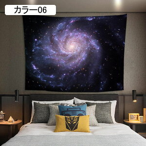 t@bV  ^yXg[ Ǌ| J[  Op 150*130cm VN 蕨 i i 댶RBep wi Ԏd؂J[e  CeAG  |X^[