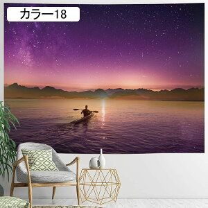 CeA ^yXg[  J[   i X c[    i R |X^[ ʐ^ A 傫 ǂ q  z ډB 180*230cm t@ubN|