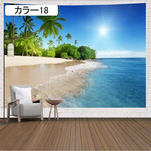 ^yXg[  R   k  X ؘR  CeA  ܂G i 100*150cm iF i 唻 傫   t G J[ v[g wi