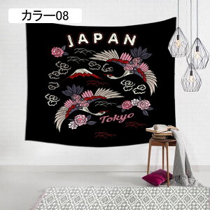 ^yXg[  J[ X g R 唻 a @\ Ri z|X^[ Xѕ Ǌ| t@ubN|X^[ i^yXg[ ȕǊ| _ȃA[g EH[A[g ͗l