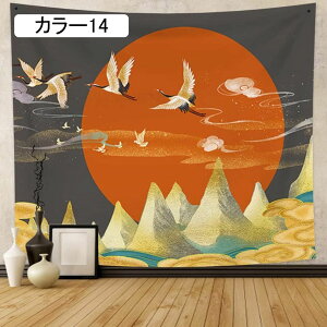 ^yXg[  J[ X g R 唻 a @\ Ri z|X^[ Xѕ Ǌ| t@ubN|X^[ i^yXg[ ȕǊ| _ȃA[g EH[A[g ͗l