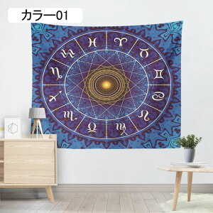 ^yXg[ ԕ 150*100 @\ 唻 傫 J[ Ǌ|^yXg[ CeA^yXg[ 䶗^yXg[  _ {w~A z[fR[V Q rO