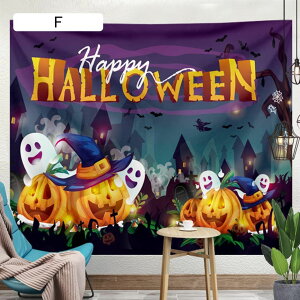 ������� �Ǌ|�� �^�C�v �n���E�B�� �^�y�X�g���[ ���i ���� ���� �C���e���A �A�j�� �n�[�s�[�n���E�B�� �� ��n �R�E���� A95*73cm �O�[���� �G�� �����Ǌ|�� �����z ���ĕ� ���@�\