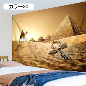 ^yXg[ z GWvg Ɣ_ 150*200 t@ubN|X^[ Ǌ|^yXg[ J[ Vv EHbVu Ǐ  rO[ xbh[   唻