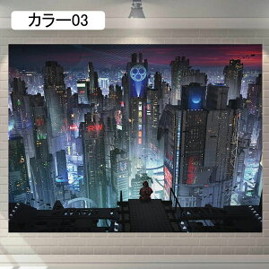 i ^yXg[ fR[V A[gEH[ rO[ 150*300cm a a |GXe J[ ͗lւ J[e p[eB[ _ z[ ǃnMO TvCY