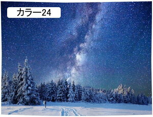 ^yXg[ iF J[ R t Ǌ|^yXg[ 100*150 Ԏd؂  CeA t@ubNpi J[e _ȃA[g  EI[fR[V z[