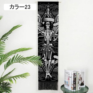 | ^yXg[ ߖ c Ǌ|  | _  ͗lւ 32*135 ǖʑ z[i t ǉ rO[ J[ xbh[ EH[A[g Ce