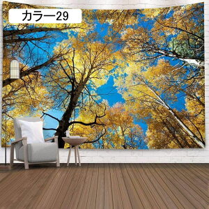 Ri^yXg[   Ǌ| CeA _ i z t@ubNi ېOK vg J[ ϋv Rۖh_j Ǌ| 唻  RiF R COi ^yXg