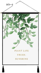 ^yXg[ ubN ubN K RN[g JtF CXgA k ʐ^ Be wi Be 45*65cm  ܂G jO CeA  唻 傫