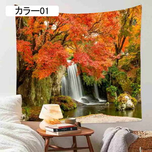 gt R ΂̐X ^yXg[ X̌ Ǌ|^yXg[ 唻 ݂  |X^[ 73*95 Ԏd؂ _  H̗t CeA Q J[e Ǌ| i^yXg[ Be