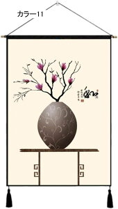 CeA ^yXg[ Ђ܂   t[ A z [ [Ă   J[  |X^[ e[N wi [g[N 傫  z ډB t@ubN|X^[ 