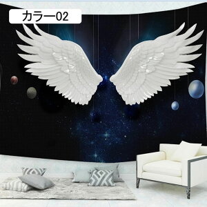 �^�y�X�g���[ �傫�� ������� �Ǌ|�� �V�g�̗� ������ ���� �k���^�y�X�g���[ 200x150A �i�`������ �̂�� �ډB�� �w�i�z �}���`�N���X �唻 �􂦂� �J���[ �������� �g�� �� ���� �z