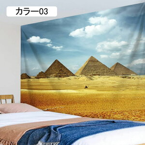 ^yXg[ z GWvg Ɣ_ t@ubN|X^[ Ǌ|^yXg[ 180*230 Vv EHbVu Ǐ  rO[ xbh[  J[  唻