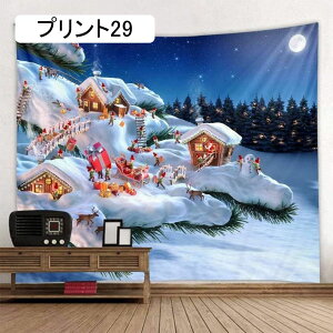 NX}X^yXg[ c[Ǖz kǊ| z|X^[ 唻 ͗lւ CeA @\ ⑋̏ rO[ 300*230cm xbh[ Ǐ vg v[g c