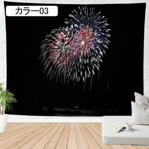 ^yXg[ Ǌ| k EH[A[g  J[e Ce ^yXg[ ԉ Ǌ|  ĕ ̂ @\  a p[eB[ z|X^[ EH[fR