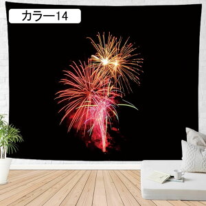 ^yXg[ Ǌ| k EH[A[g  J[e Ce ^yXg[ ԉ Ǌ|  ĕ ̂ @\  a p[eB[ z|X^[ EH[fR