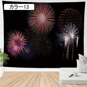 ^yXg[ Ǌ| k EH[A[g  J[e Ce ^yXg[ ԉ Ǌ|  ĕ ̂ @\  a p[eB[ z|X^[ EH[fR