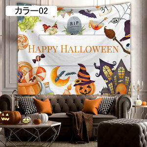 ^yXg[ nEB  p[eB[ Cxg J[ ڂ   Ǌ| 唻  nEB `[t ^yXg[ 傫 t Ǐ 150x130cm Ce