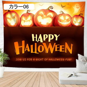 �^�y�X�g���[ �Ǌ|�� ������� �R�E������ ���ڂ��ᕿ ���� �n���E�B������ �����z �n���E�B���f�R���[�V���� �C���e���A ���� �� �� �v���[���g ����t�� �̂�� �ډB�� �J���[ �X�ܗp ���@