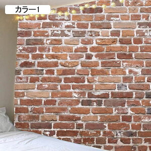 ^yXg[ ѕz Ǌ| | ǒ݂ 180*230cm ʐ^Bep Bewiz Q @\z[ K wiz K J[ z sNjbN}bg ^yXg[ K p