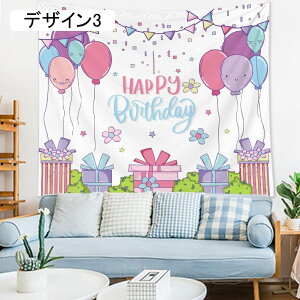 �^�y�X�g���[ �Ǌ|�� �w�i �t�@�b�V�����Ǌ|�� 200*150cm �z �C���X�^�f�� �C���e���A �f�U�C�� ���ړI�p�[�e�B�[ ���[�� ���r���O���[�� ���X�̌��I�ȃv���[���g �w�i�z �Ǐ��� �A�j���^