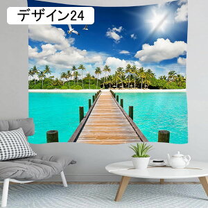 ^yXg[ nC C  썑 z  r[` G |X^[ e[N wi z 傫  CeA ډB t@ubN|X^[  fUC  150*130 CX^