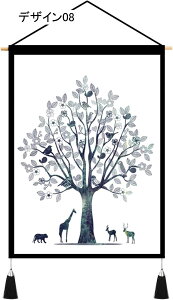 ^yXg[ ϗtA O[ t[ Ǌ| ͗lւ k z[fR[V   t fUC v[g g ̊ R t@ubNpi TvCY 