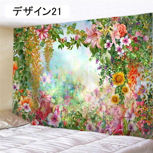 ^yXg[ R t[  tX K[[n o sN Ε 180*230A  傫 ꂢ ⑋̏ Zʂ Beǎ ԕ xbhJo[ TvCY p[