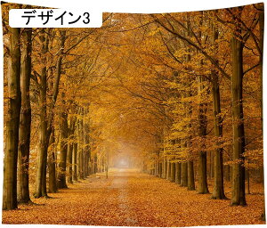 ^yXg[ 100*150 i^yXg[ gt H H̖ fUC ݂ Ǌ| Ԏd؂ a  H̗t CeA Q J[e Vzj v[g z[ X̖؃^