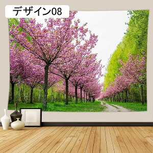   ^yXg[ z CeA t[^yXg[ i` Ռ  | ѕz fUC t bNX a 150*130cm \t@[Jo[ G K[[n