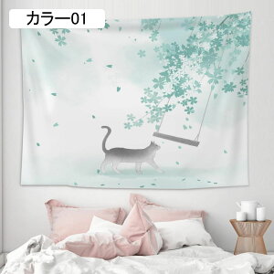 �����L �^�y�X�g���[ ������� ���� 200*150CMA �J�[�e�� �L �E�H�[���A�[�g �Ǐ��� �Ǌ|�� �����^�y�X�g���[ �L�̂�� �؍��G�݉� �؍��J�t�F ���m�g�[�� �E�H�[���|�X�^�[ �Ԏd�؂�