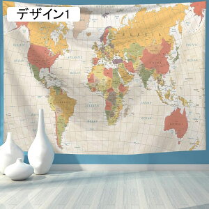 Be[WqCEn}^yXg[ En} Ǌ|^yXg[ 150x130 }bv ǃA[g z[xbh[ rO[ ̑ Ԏd؂J[e EH[A[g fUC